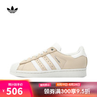 adidas 阿迪达斯 三叶草 女款休闲鞋 IE3039