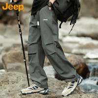Jeep 休闲裤男夏季直筒宽松工装裤子男士冰丝透气长裤男裤 深灰 2XL
