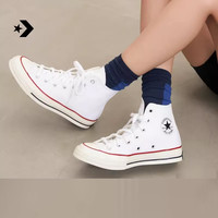 匡威 Chuck Taylor All Star 1970s 运动帆布鞋 162056C 白色 41