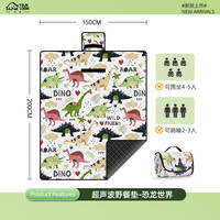 探露 野餐垫防潮垫 户外加厚便携地垫 10102321945298