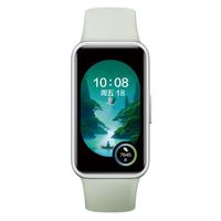 华为（HUAWEI）手环9 标准版 智能手环 轻薄舒适睡眠监测心律失常提示运动手环华为手表