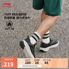 李宁 LI-NING 云逸 男款休闲运动鞋 AGLU259