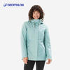 迪卡侬 DECATHLON 女士冬季徒步防水保暖夹克青玉色XS-5125000