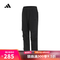 adidas 阿迪达斯 TH LITE WV PNT 男子长裤 JI8661