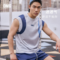 omG! 坎肩背心跑步网眼无袖T恤透气排汗健身衣服印花撞色训练篮球背心 平衡灰 XL