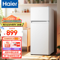 海尔 Haier 小冰箱123升两门迷你