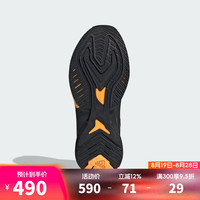 adidas 阿迪达斯 MTS GUARDSPW 中性跑步鞋 IE3418