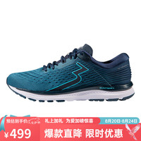 361° 运动鞋男鞋国际线Q弹科技缓震跑步鞋 礼服蓝/冰蓝 42.5 （9）