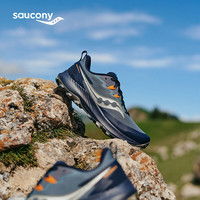 索康尼 saucony 游隼14 男款越野跑鞋