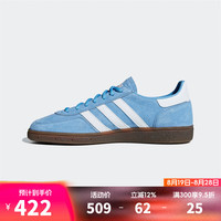 adidas 阿迪达斯 三叶草中性休闲鞋 BD7632