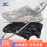 美津浓 软底轻便运动跑步鞋子男 女缓震透气休闲慢跑鞋 18/银灰/米杏 40