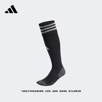 adidas 阿迪达斯 23 SOCK 男女足球袜 HT5027