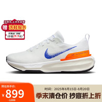 NIKE 耐克 Invincible3 透气轻便女子跑鞋 HJ6655-900 杂色 37.5