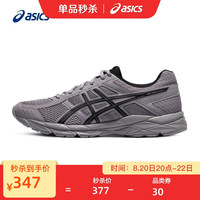 ASICS 亚瑟士 GEL-CONTEND 4 男士缓震跑鞋