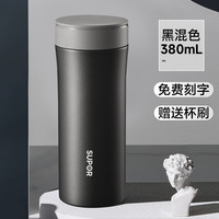 88VIP：苏泊尔 KC50GB10 保温杯 380ml 黑混色