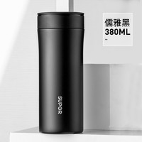 88VIP：苏泊尔 KC50GB10 保温杯 380ml 儒雅黑