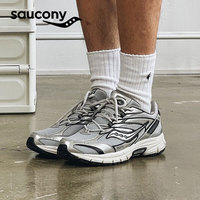 索康尼 saucony Cohesion 2K 凝聚 中性跑鞋 S79019-1 灰银色 41