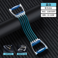 美津浓 扩胸拉力器拉力绳练肩健身家用胸肌臂力训练绳背肌弹力带 蓝色