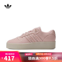 adidas 阿迪达斯 三叶草女子RIVALRY LUX休闲鞋 IF7183 37