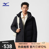 美津浓 ESSENTIAL系列 男女中长款防风拒水羽绒服 100119555915