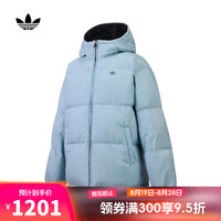 adidas 阿迪达斯 三叶草男子羽绒服 JD3751