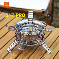 步林 B17PRO 猛火炉具 户外露营炉头 防风便携燃气灶具