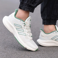 adidas 阿迪达斯 男子春季户外轻便耐磨透气休闲运动鞋跑鞋 uk9.5码44 汉玉白/亚麻绿./水晶蓝