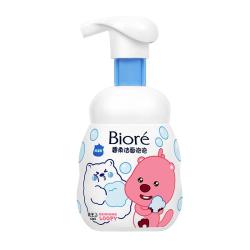碧柔 Biore）花王控油清爽洗面奶160ml*2氨基酸敏感肌护肤品生日礼物