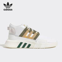 adidas 阿迪达斯 三叶草男女同款时尚潮流运动舒适透气休闲鞋ID4074 41uk7.5码
