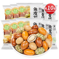 每果时光 多彩鱼皮花生 400g