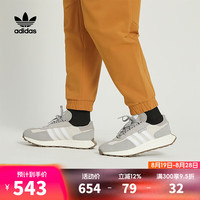 adidas 阿迪达斯 三叶草 女款休闲鞋 GY9922