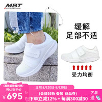 MBT ISA 女款休闲鞋 10073533449834