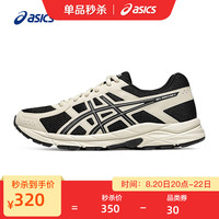 ASICS 亚瑟士 女鞋跑步鞋耐磨跑鞋缓震回弹运动鞋舒适 GEL-CONTEND 4 黑色/白色 38