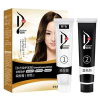Decolor 迪彩 染发膏焗油染发霜男女士香槟醇棕色染发剂100g