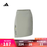 adidas 阿迪达斯 NATGEO W SKORTS 女款短裤 IS9530