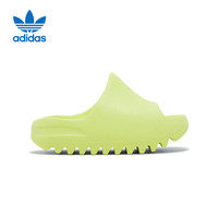 adidas 阿迪达斯 YEEZYSLIDE童鞋潮流拖鞋HQ4116UK8K码25.5码