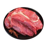 恒都 国产去骨羊后腿肉3斤 冷冻 国产草饲 煎炒炖煮 源头直发