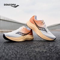 索康尼 saucony 浪潮2跑鞋男夏季透气跑步鞋减震进阶训练运动鞋子TIDE2 白桔黑8 43