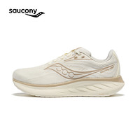 索康尼 saucony 驭途18男跑鞋跑步训练减震高弹运动鞋浅咖啡42