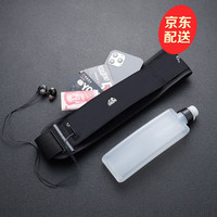 欧督 运动跑步手机腰包水壶多功能户外腰带