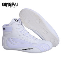 竞派 高帮拳击鞋 男女儿童散打搏击格斗训练鞋摔跤鞋健身武术鞋