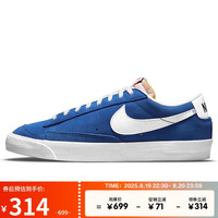 NIKE 耐克 休闲鞋男子复古经典BLAZER LOW运动鞋春夏DA7254-401蓝41