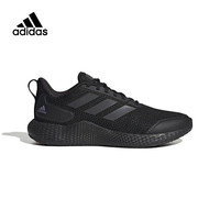 移动端、京东百亿补贴：adidas 阿迪达斯 男鞋2024春季运动鞋小椰子休闲鞋缓震跑步鞋BOUNCE中底鞋子 IF0585/Bounce中底/ 40