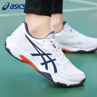 ASICS 亚瑟士 GEL-ROCKET 11 男款羽毛球鞋