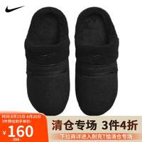 NIKE 耐克 女子 运动拖鞋W NIKE BURROW SE运动鞋 DR8882-001 黑色 35.5码