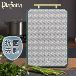 plazotta seit 1893 不锈钢砧板 双面麦秸秆菜板 51327