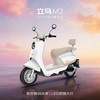 立马电动车 立马电动摩托车M2时尚版70公里长续航电动车1200W高速电摩铅酸电池60V20Ah外卖上班代步电瓶车素雅白