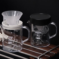 YOSHIKAWA 吉川 户外手冲咖啡分享杯套装 400ml