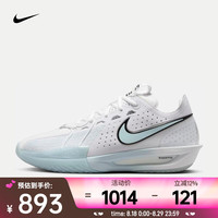 NIKE 耐克 G.T. Cut 3 EP 男/女篮球鞋 DV2918-104 43