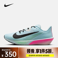 NIKE 耐克 2025年男子NIKE AIR ZOOM RIVAL FLY 4跑步鞋 FV6040-400
